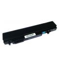 Dell 5200mAh XPS 16, XPS 1640, XPS M1640 - Imagen 1