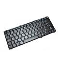 Teclado DELL V-1200 Negro - Imagen 1