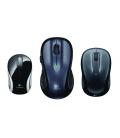 Ratón Mini Inalámbrico Logitech M187/ Hasta 1000 DPI