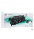 Logitech Teclado+ Ratón MK330 USB Negro - Imagen 7