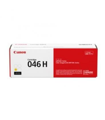 Toner canon 046 h amarillo alta capacidad lbp654 mf731 mf735 i-sensys lbp653 lbp654 mf732 mf734 mf735 - Imagen 1