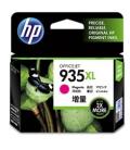 Cartucho tinta hp 935 xl magenta officejet 6812/6815/6230/6830/6835 - Imagen 10