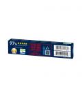 ARCTIC PASTA TERMICA MX-4 8GR 2019 (ACTCP00008B) - Imagen 3