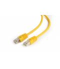 CABLE RED GEMBIRD FTP CAT6 0,25M AMARILLO - Imagen 1