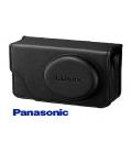 Funda camara foto panasonic negra - Imagen 1