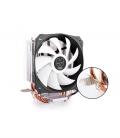 NOX VENTILADOR CPU HUMMER H212 - Imagen 32