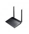 WIRELESS ROUTER ASUS RT-N12E - Imagen 13