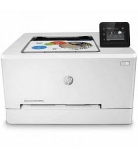 Impresora hp laser color laserjet pro m255dw - 22ppm - 256mb - usb - red - wifi - Imagen 1