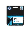 Cartucho tinta hp cn050ae cian officejet pro 251dw - 276dw - 8100 - 8600 - Imagen 1