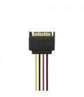 AISENS A131-0353 cable de SATA 0,2 m SATA de 15 pines 2 x SATA de 15 pines Negro, Rojo, Amarillo - Imagen 3