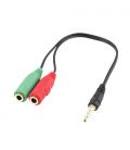 Ewent EC1640 cable de audio 0,15 m 3,5mm 2 x 3,5mm Negro, Verde, Rojo - Imagen 2