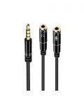 Ewent EC1641 cable de audio 0,3 m 3,5mm 2 x 3,5mm Negro - Imagen 2
