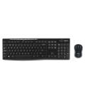 Logitech MK270 teclado RF inalámbrico AZERTY Francés Negro - Imagen 2