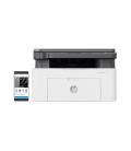 HP Laser 135w A4 1200 x 1200 DPI 20 ppm Wifi - Imagen 12