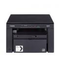Canon i-SENSYS MF3010 Laser A4 1200 x 600 DPI 18 ppm - Imagen 2