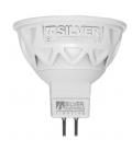 Bombilla led pro silver electronics dicroica 5w=60w - gu10 - 5000k - 38º - 470 lm - luz blanca - a+ - Imagen 1