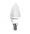 Bombilla led decorativa silver electronic vela 7w=70w - e14 - 5000k - 620 lm - luz fria - a+ - Imagen 1