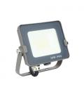Silver Electronics FORGE+ Proyector IP65 20W 5700K 1600lm Gris - Imagen 2