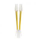 Nanocable CABLE ALIM. 4PIN/H-4+4PIN/M 15CM - Imagen 5