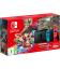 Nintendo Switch + Mario Kart 8 descargable+ 3 meses Nintendo Switch Online