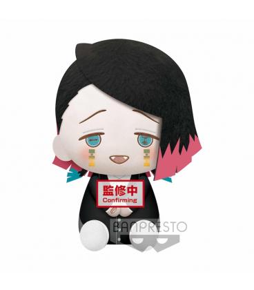 Peluche banpresto kimetsu no yaiba demon slayer big plush enmu - Imagen 1