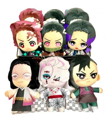 Set peluches banpresto kimetsu no yaiba demon slayer 9 unidades edicion exclusiva - Imagen 1