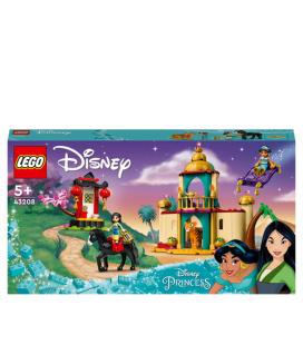 LEGO 43208 Disney Princesa Aventura de Jasmine y Mulán Set de Juego