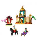 LEGO 43208 Disney Princesa Aventura de Jasmine y Mulán Set de Juego - Imagen 3