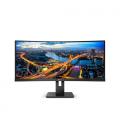 Philips B Line 346B1C/00 pantalla para PC 86,4 cm (34") 3440 x 1440 Pixeles Quad HD LCD Negro - Imagen 3