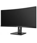 Philips B Line 346B1C/00 pantalla para PC 86,4 cm (34") 3440 x 1440 Pixeles Quad HD LCD Negro - Imagen 15