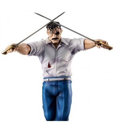 Figura megahouse fullmetal alchemist wrath king bradley g.e.m. - Imagen 1