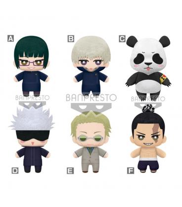 Peluche banpresto jujutsu kaisen tomonui series 2 1 unidad aleatoria