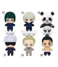 Peluche banpresto jujutsu kaisen tomonui series 2 1 unidad aleatoria