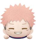 Peluche banpresto jujutsu kaisen lying down big plush yuji itadori