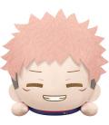 Peluche banpresto jujutsu kaisen lying down big plush yuji itadori