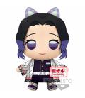 Peluche banpresto big plush kimetsu no yaiba demon slayer shinobu kocho