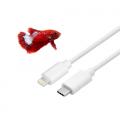 CoolBox COO-CAB-UCLI cable de conector Lightning 1 m Blanco