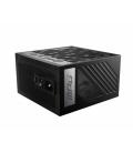 FUENTE DE ALIMENTACION ATX 850W MSI MPG A850G PCIE5
