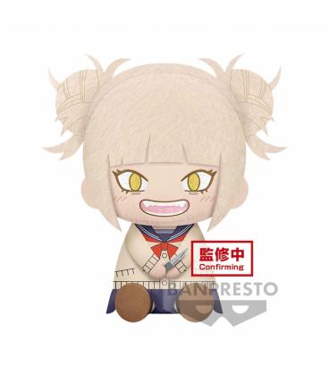 Peluche banpresto my hero academia big plush himiko toga