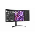  MONITOR LED LG IPS 34WQ75C-B 34" 3440 X 1440 5MS 21:9 HDMI DISPLAYPORT ALTAVOCES REG. ALTURA