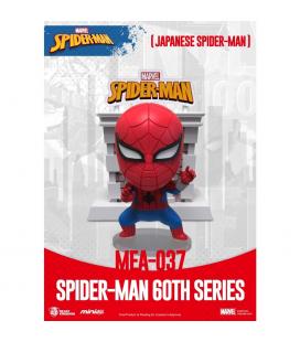 Figura mini egg attack marvel spider - man japonés serie 60 aniversario