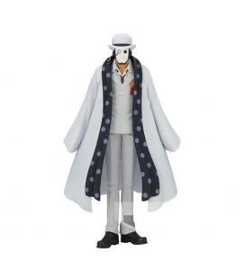 Figura banpresto one piece dxf the grandline men wanokuni vol.25 17cm