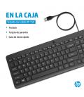 HP Teclado con cable 150