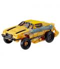 Transformers Movie Beast Mode Bumblebee