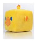 Peluche cojin square enix final fantasy chocobo