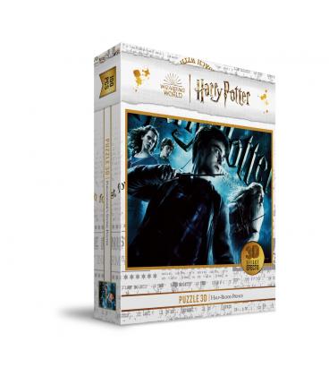 Puzle 100 efecto 3d poster harry potter y el misterio del principe harry potter