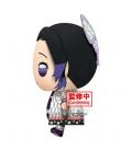 Peluche banpresto big plush kimetsu no yaiba demon slayer shinobu kocho