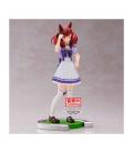 Figura banpresto umamusume pretty derby nice nature