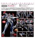 Figura good smile company moderoid gundam dangaioh model kit hyper combat unit dangaioh re - run