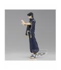 Figura banpresto jujutsu kaisen jukon no kata noritoshi kamo 16cm